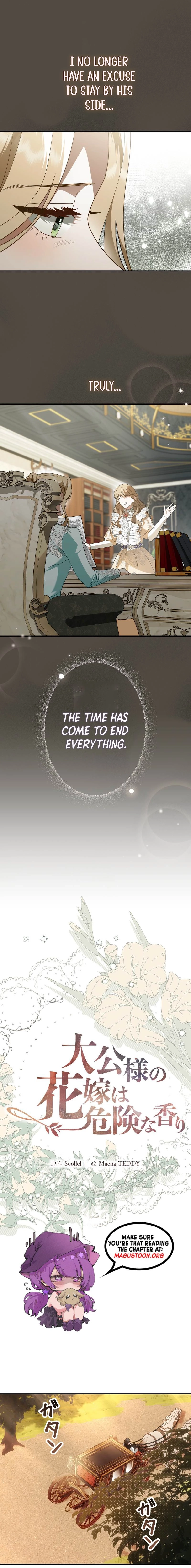 The Scent That Binds Us Chapter 79 page 21 - 
