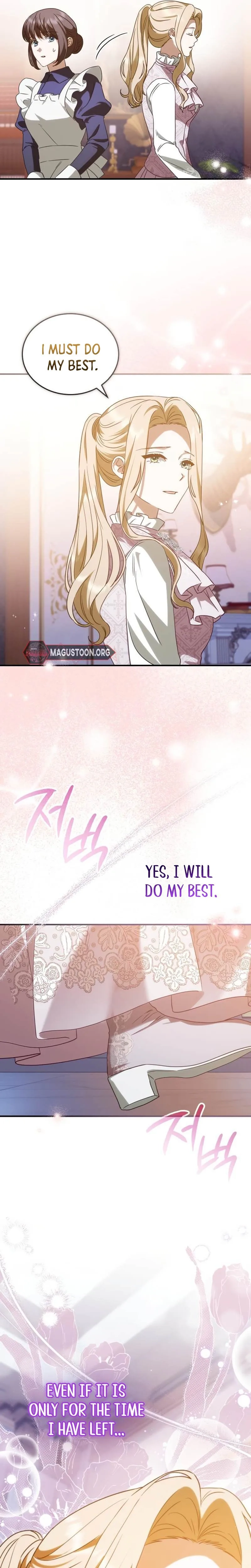The Scent That Binds Us Chapter 83 page 26 - 