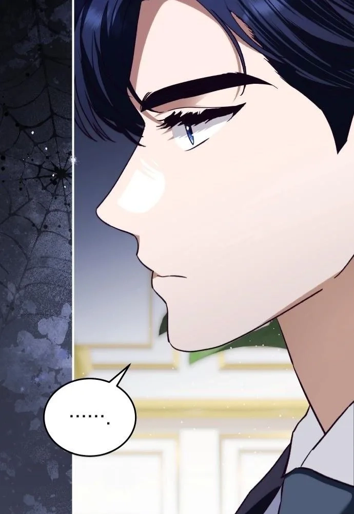 The Scent That Binds Us Chapter 86 page 66 - 