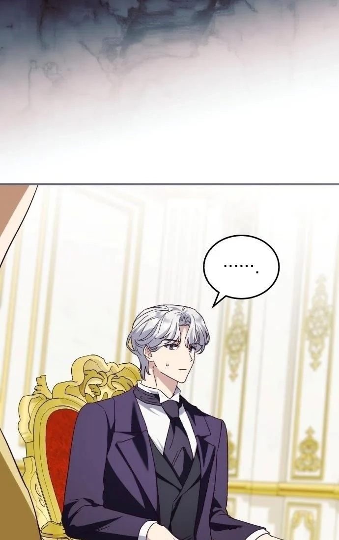 The Scent That Binds Us Chapter 86 page 73 - 