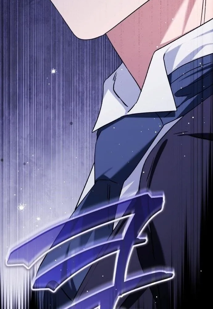 The Scent That Binds Us Chapter 86 page 97 - 