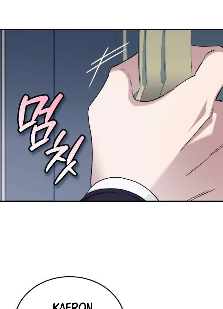 The Scent That Binds Us Chapter 87 page 102 - 