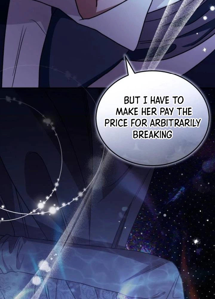 The Scent That Binds Us Chapter 87 page 109 - 