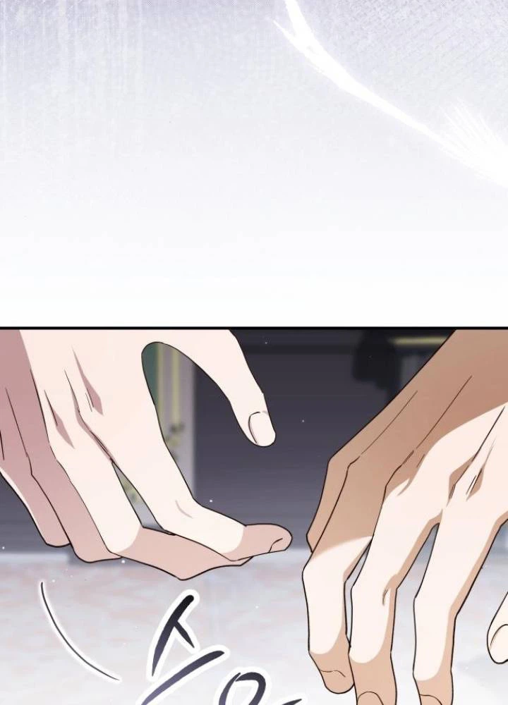 The Scent That Binds Us Chapter 87 page 93 - 
