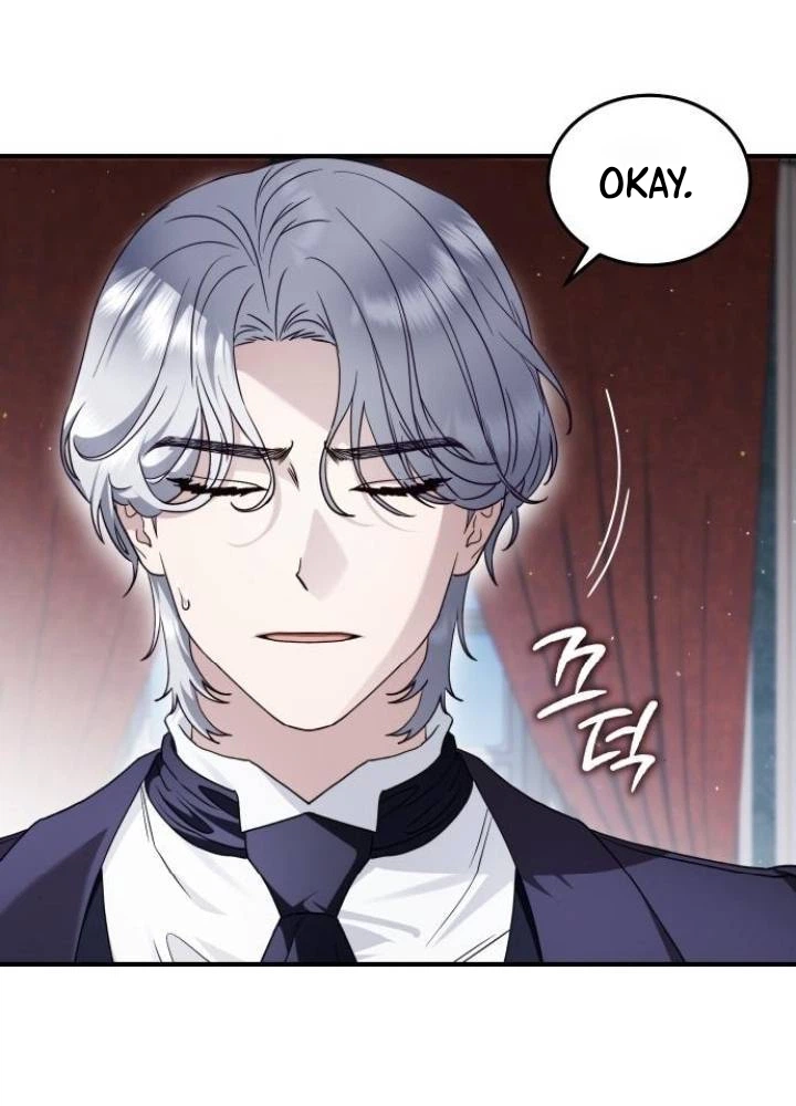 The Scent That Binds Us Chapter 87 page 99 - 