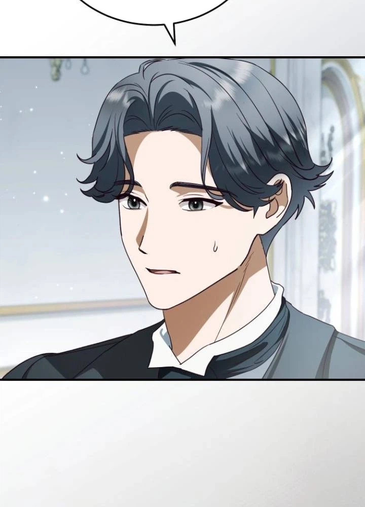 The Scent That Binds Us Chapter 88 page 5 - 