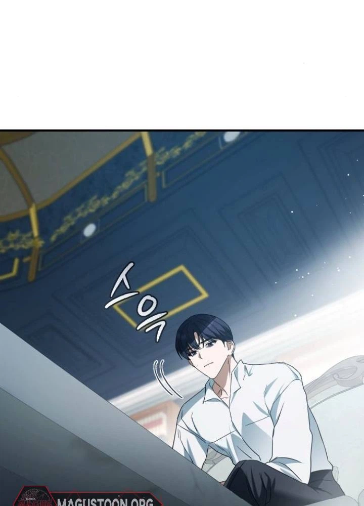 The Scent That Binds Us Chapter 88 page 41 - 