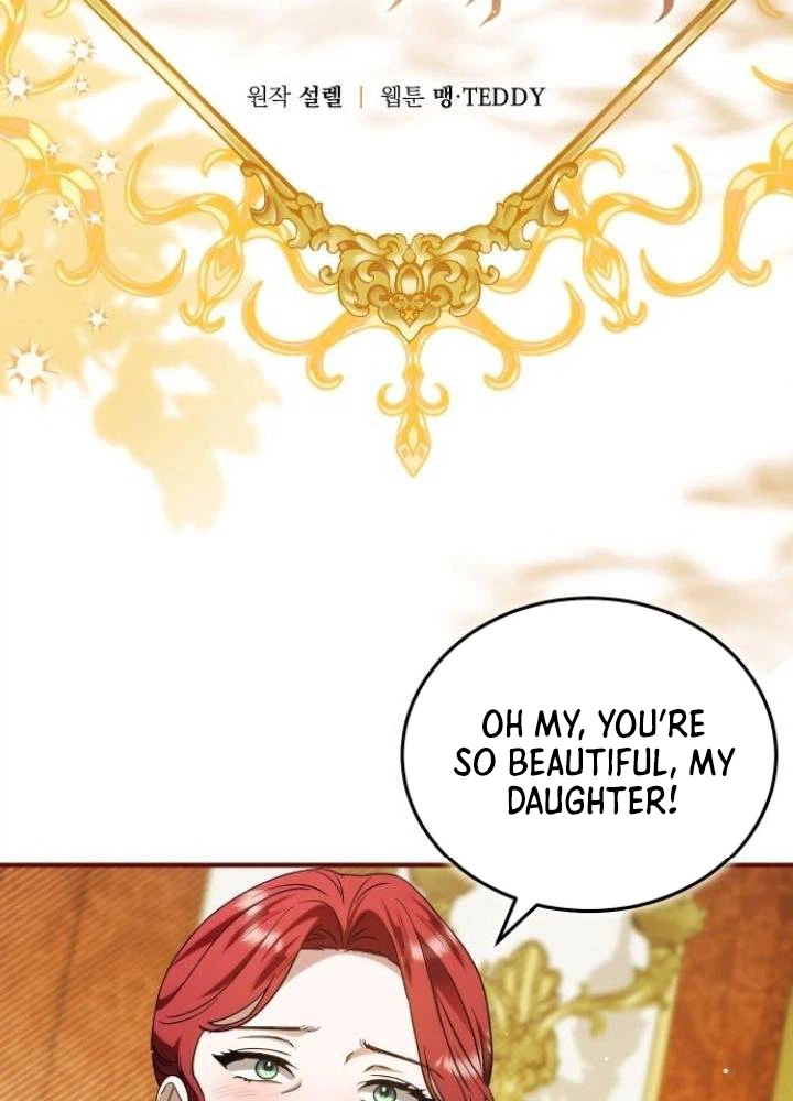 The Scent That Binds Us Chapter 88 page 51 - 