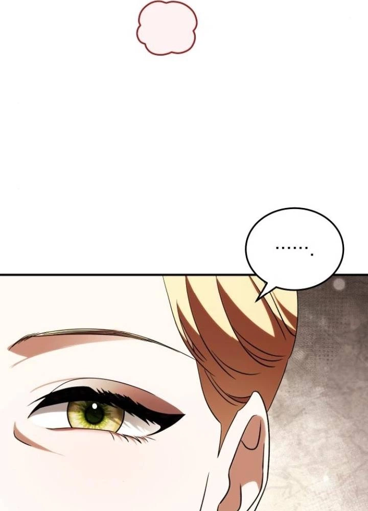 The Scent That Binds Us Chapter 88 page 67 - 
