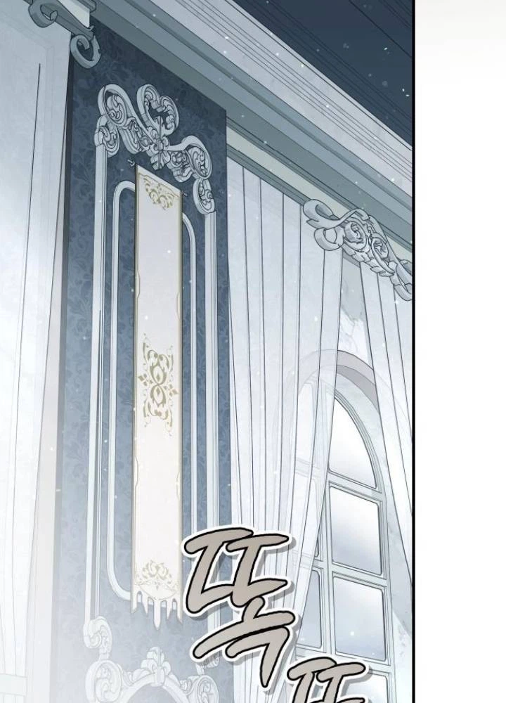 The Scent That Binds Us Chapter 88 page 9 - 