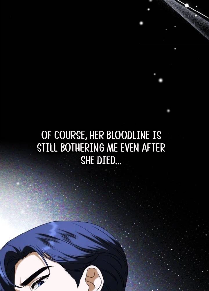The Scent That Binds Us Chapter 88 page 94 - 
