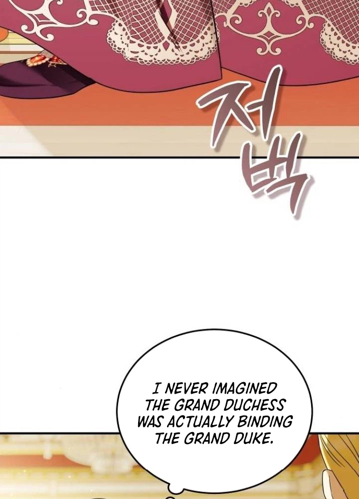 The Scent That Binds Us Chapter 88 page 97 - 