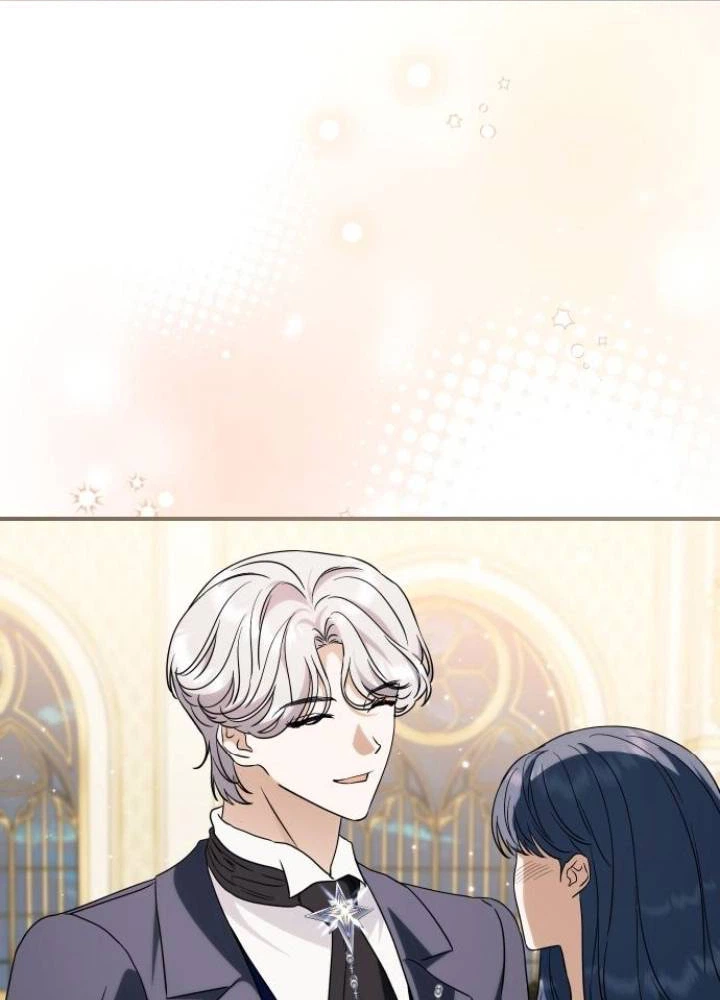 The Scent That Binds Us Chapter 89 page 71 - 