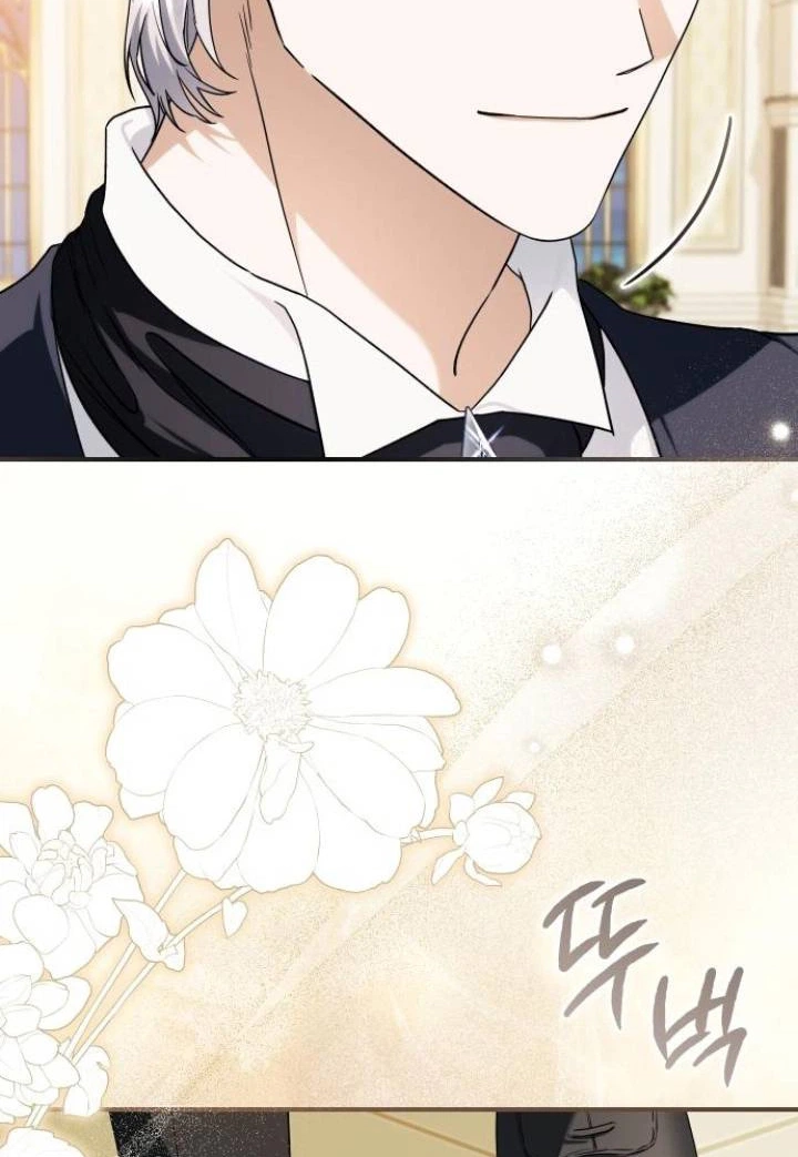 The Scent That Binds Us Chapter 89 page 73 - 