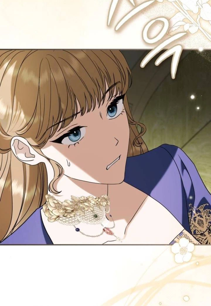 The Scent That Binds Us Chapter 89 page 75 - 