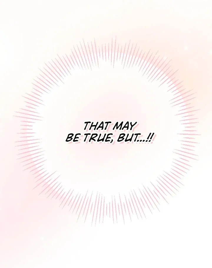 The Scheming Junior Chapter 0 page 13 - 