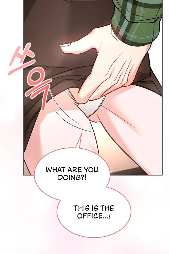 The Scheming Junior Chapter 0 page 18 - 