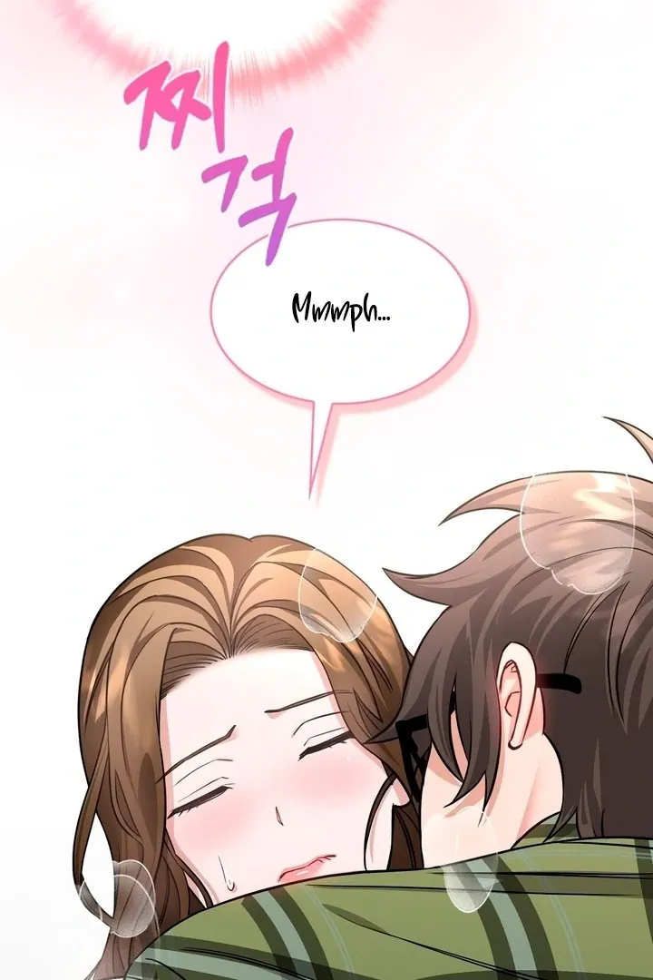 The Scheming Junior Chapter 0 page 24 - 