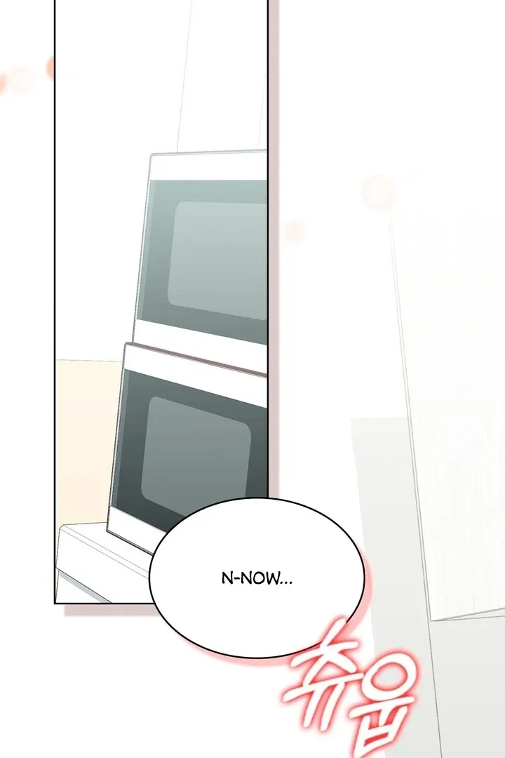 The Scheming Junior Chapter 0 page 4 - 