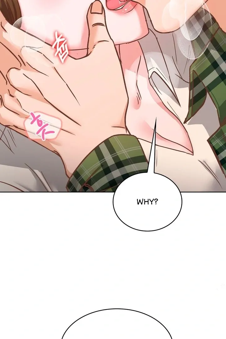 The Scheming Junior Chapter 0 page 7 - 
