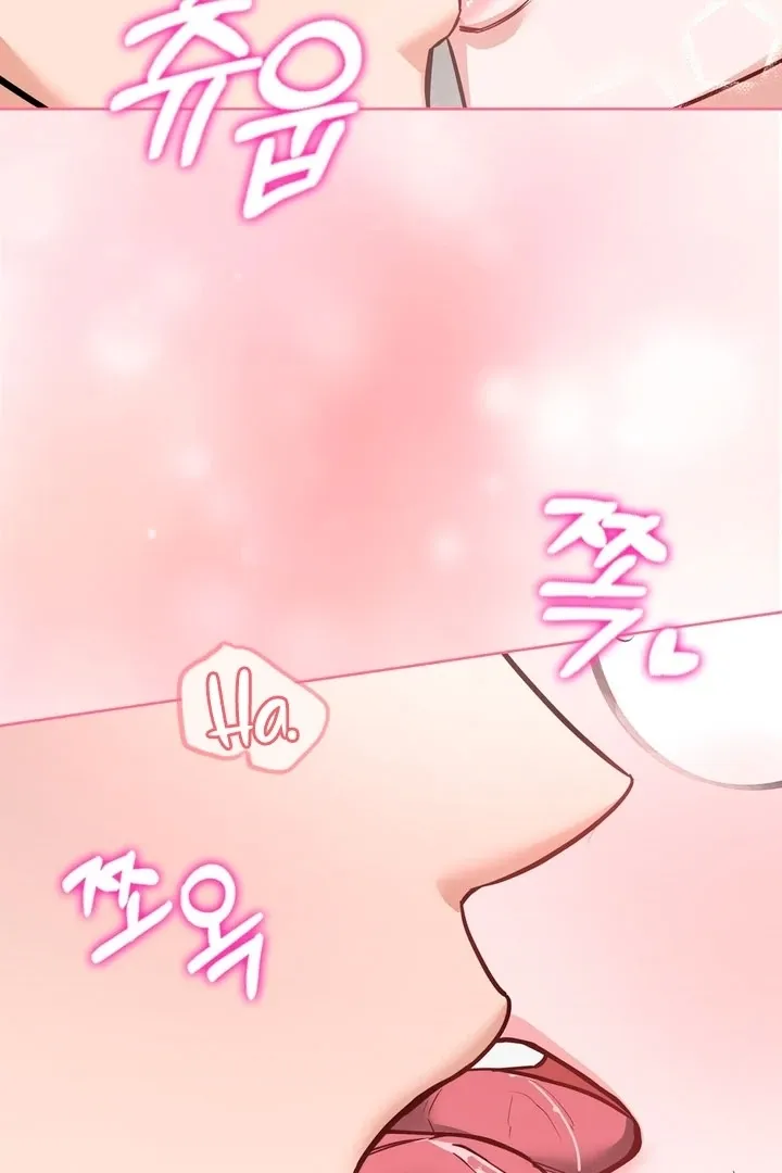The Scheming Junior Chapter 1 page 104 - 