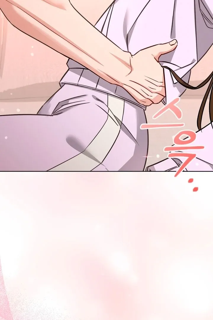 The Scheming Junior Chapter 1 page 106 - 