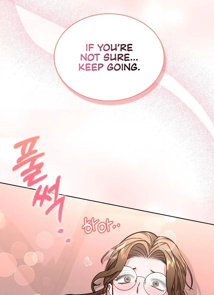 The Scheming Junior Chapter 1 page 107 - 