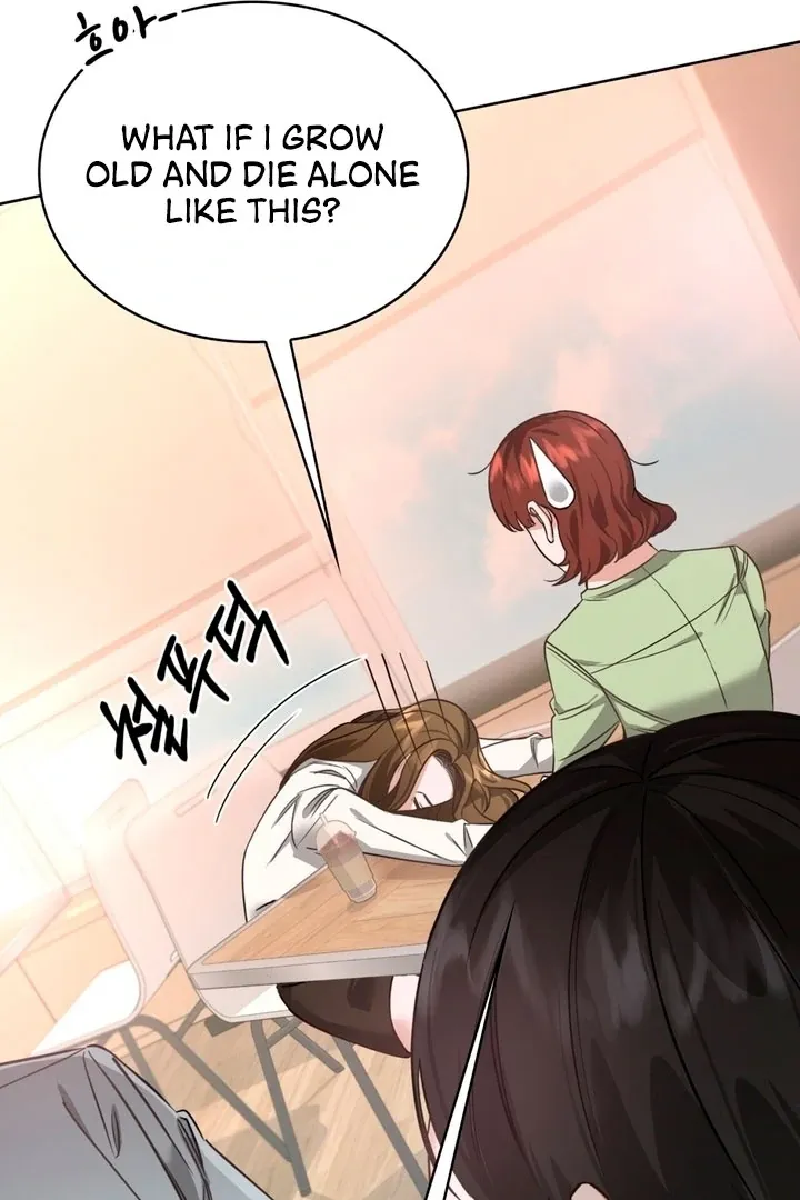 The Scheming Junior Chapter 1 page 15 - 
