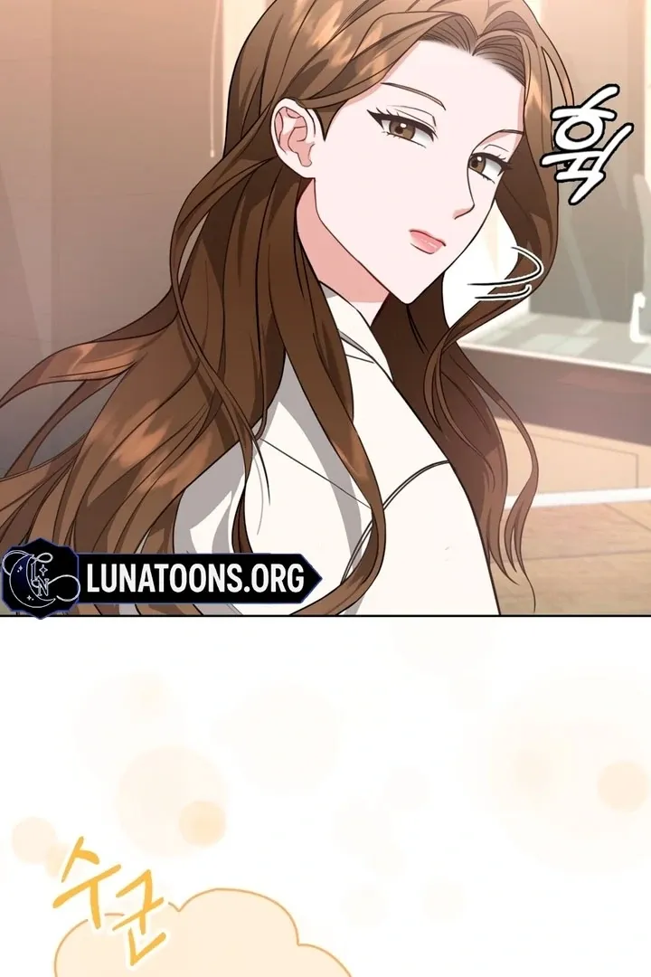 The Scheming Junior Chapter 1 page 19 - 