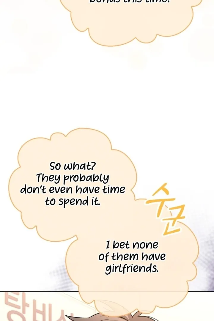 The Scheming Junior Chapter 1 page 22 - 