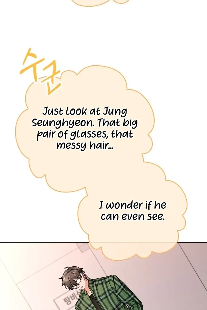 The Scheming Junior Chapter 1 page 24 - 