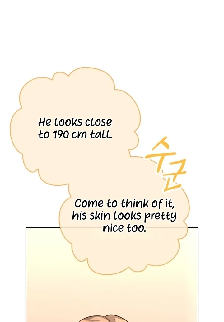 The Scheming Junior Chapter 1 page 26 - 