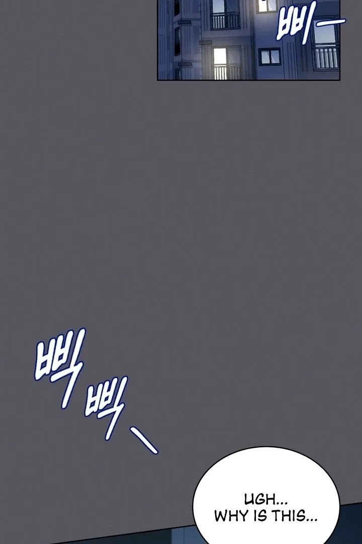 The Scheming Junior Chapter 1 page 38 - 