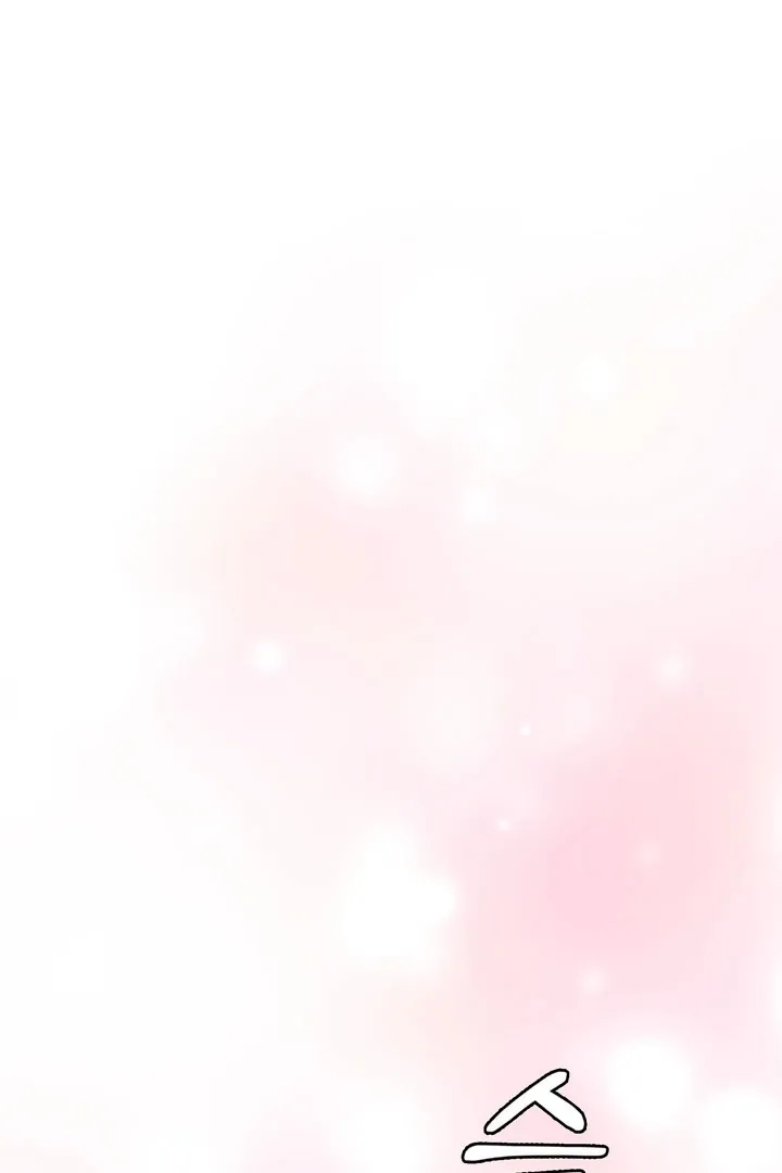 The Scheming Junior Chapter 1 page 59 - 