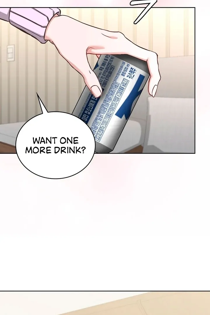 The Scheming Junior Chapter 1 page 60 - 
