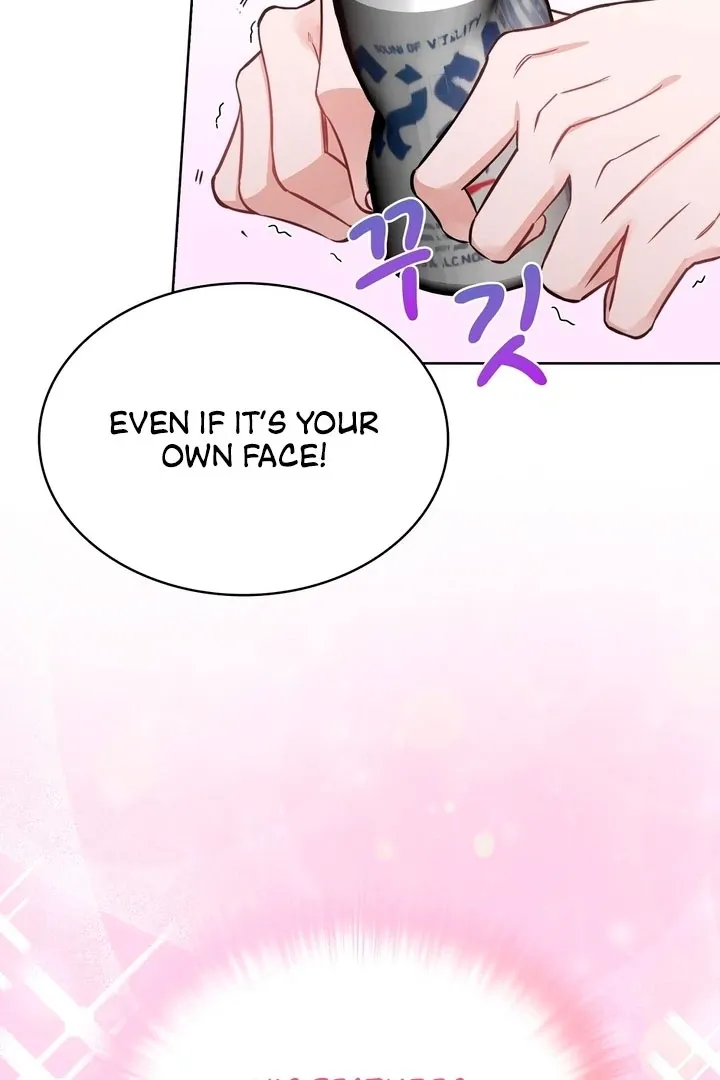 The Scheming Junior Chapter 1 page 76 - 