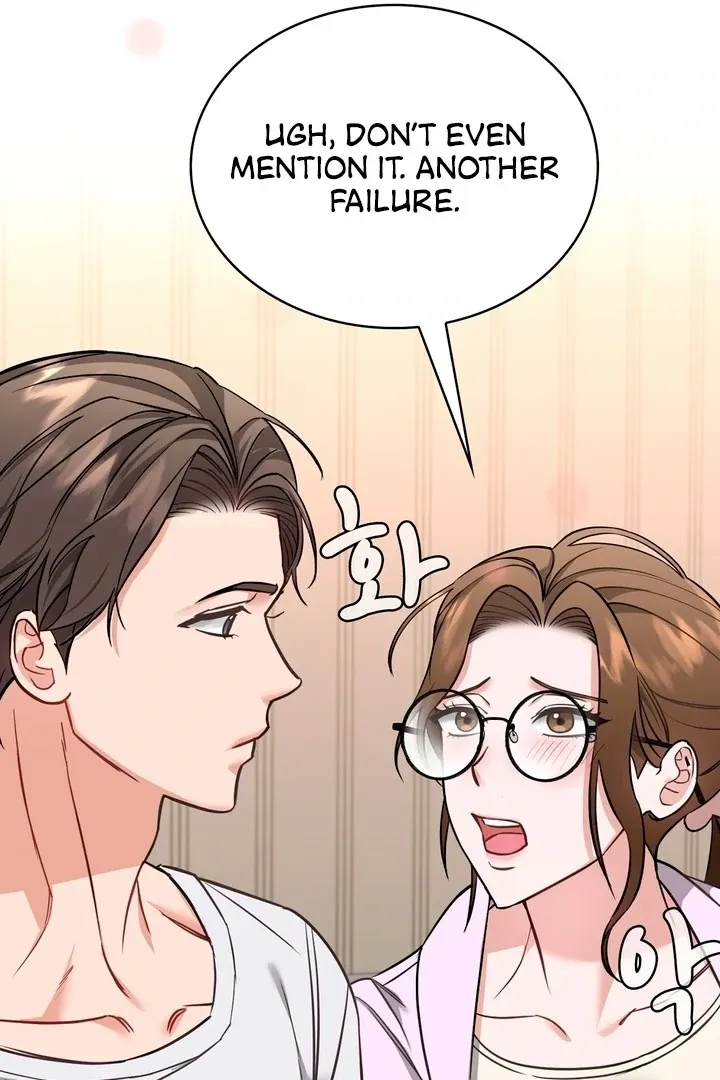 The Scheming Junior Chapter 1 page 83 - 