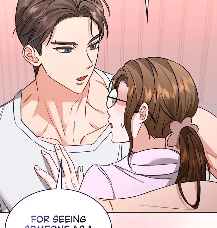 The Scheming Junior Chapter 1 page 95 - 