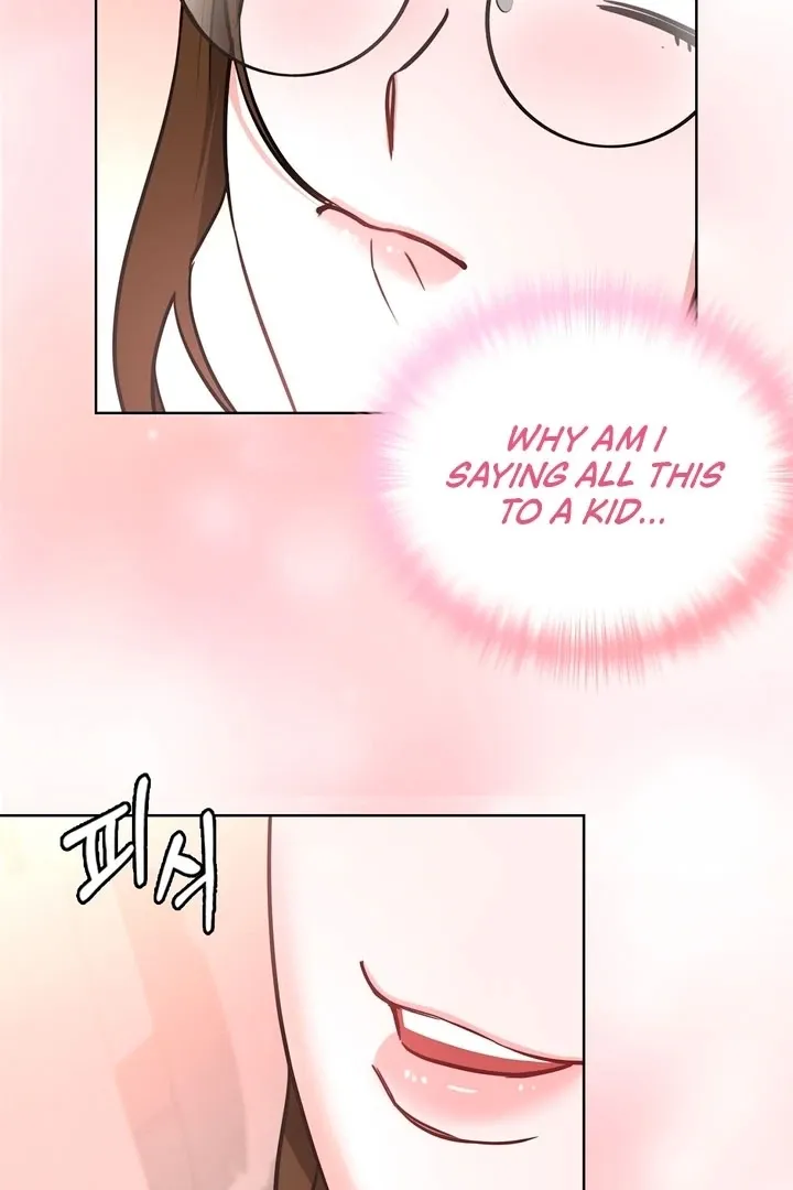 The Scheming Junior Chapter 1 page 99 - 