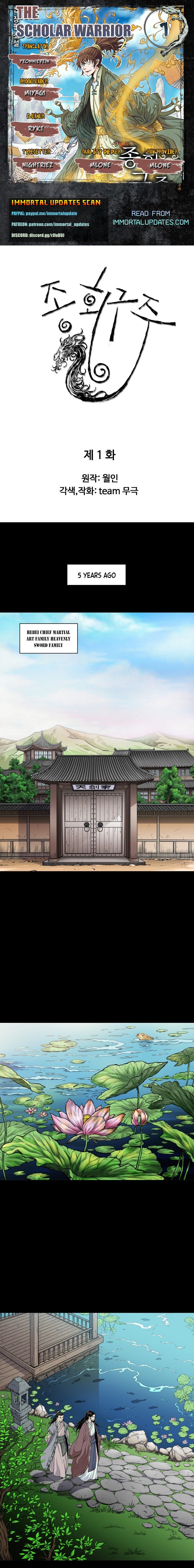 The Scholar Warrior Chapter 1 page 1 - 