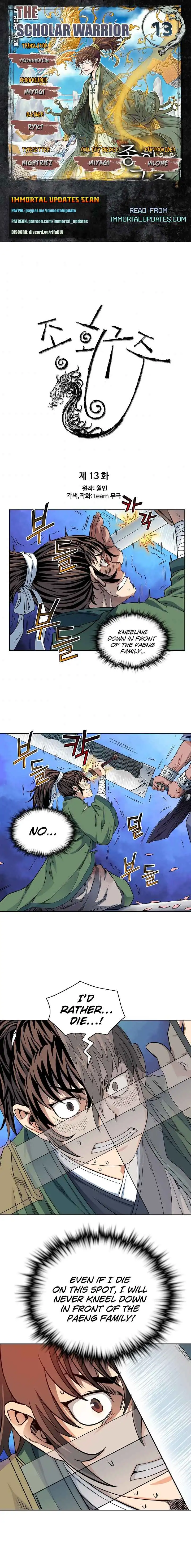 The Scholar Warrior Chapter 13 page 1 - 