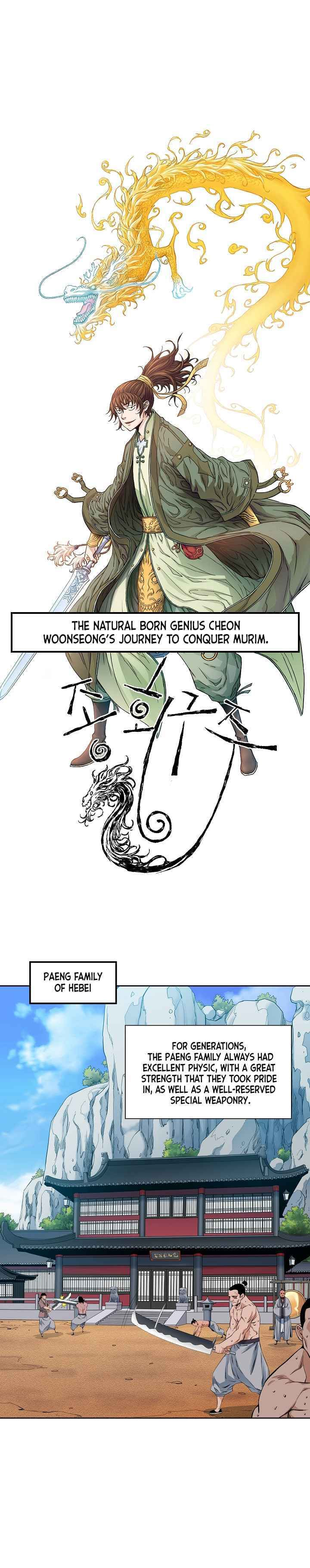 The Scholar Warrior Chapter 14 page 16 - 