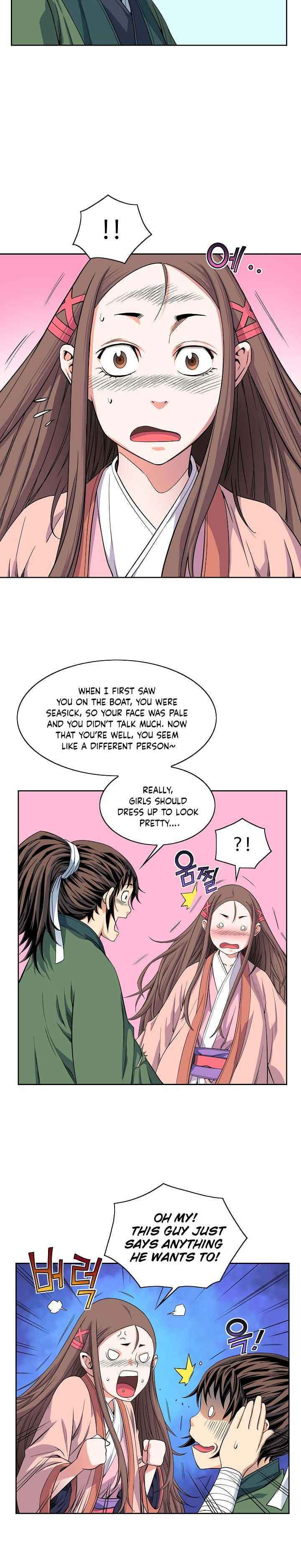 The Scholar Warrior Chapter 14 page 4 - 