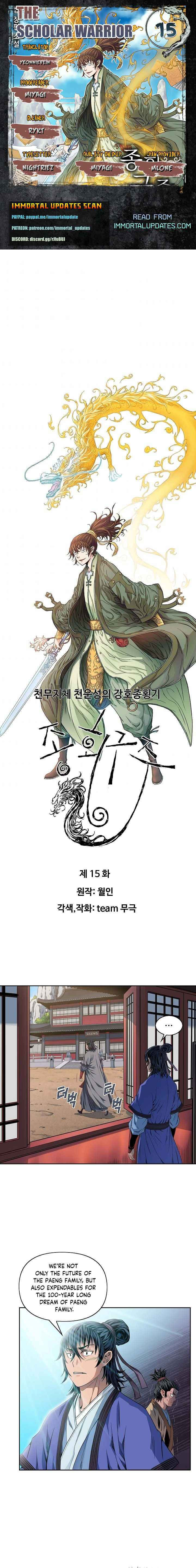 The Scholar Warrior Chapter 15 page 1 - 
