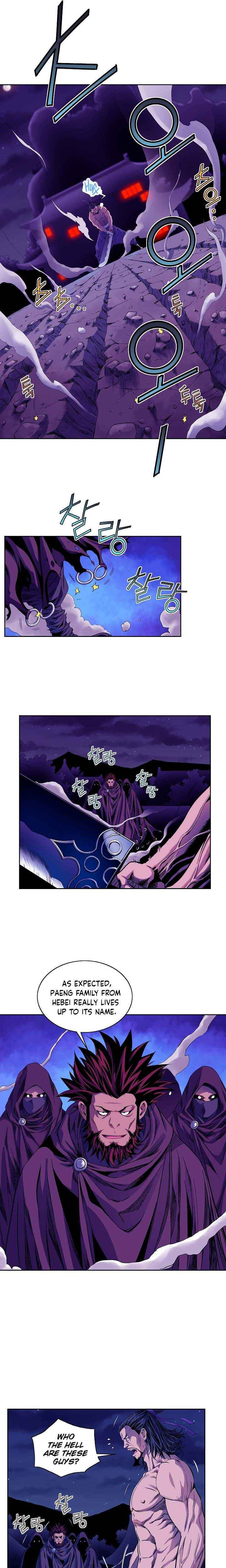 The Scholar Warrior Chapter 15 page 4 - 