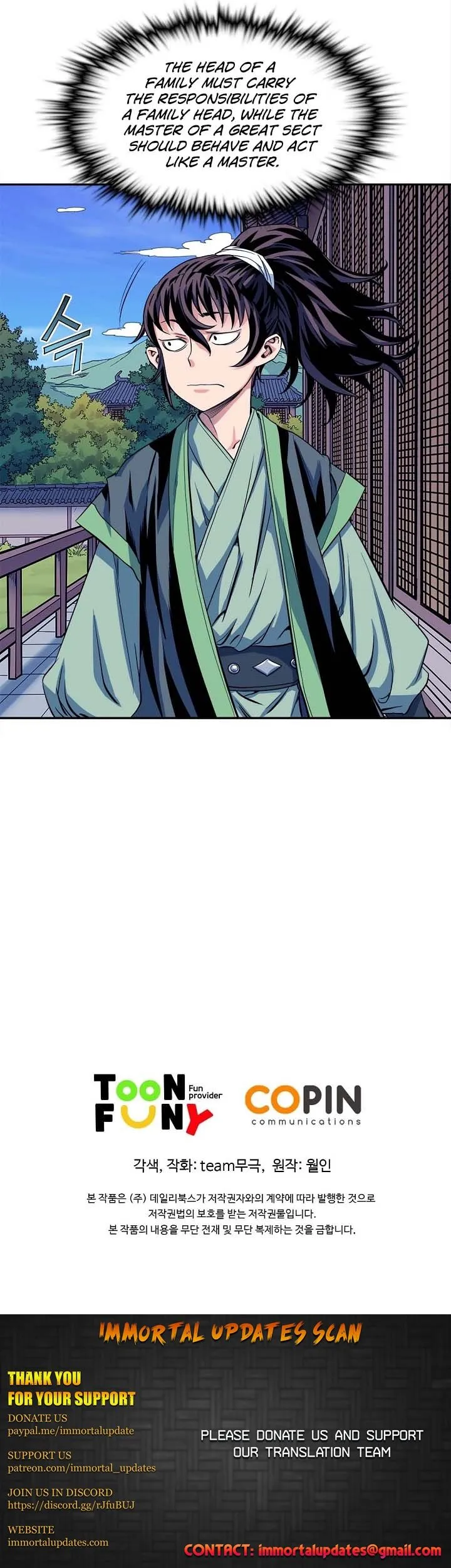 The Scholar Warrior Chapter 16 page 16 - 