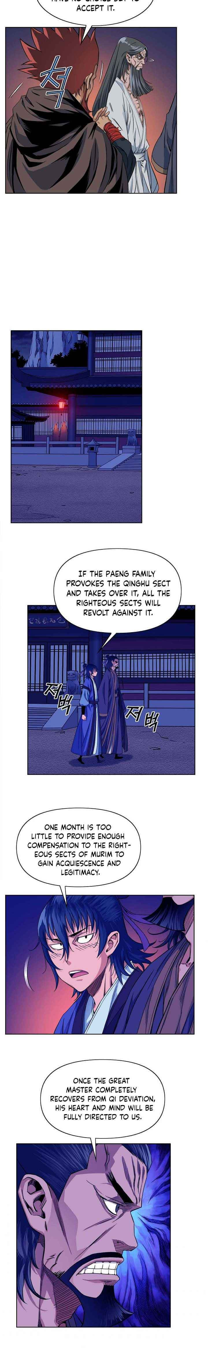 The Scholar Warrior Chapter 18 page 15 - 