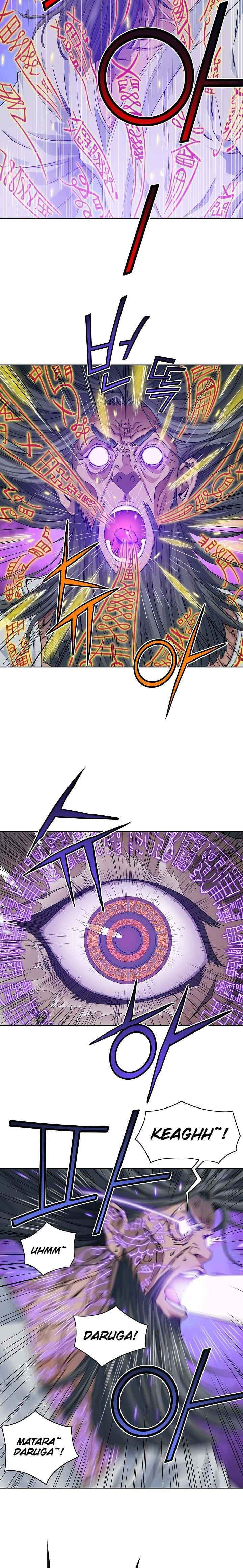 The Scholar Warrior Chapter 18 page 8 - 