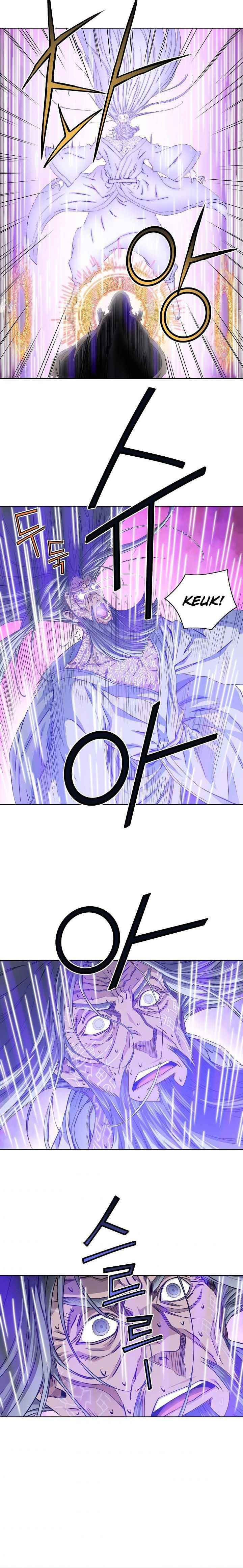 The Scholar Warrior Chapter 18 page 9 - 