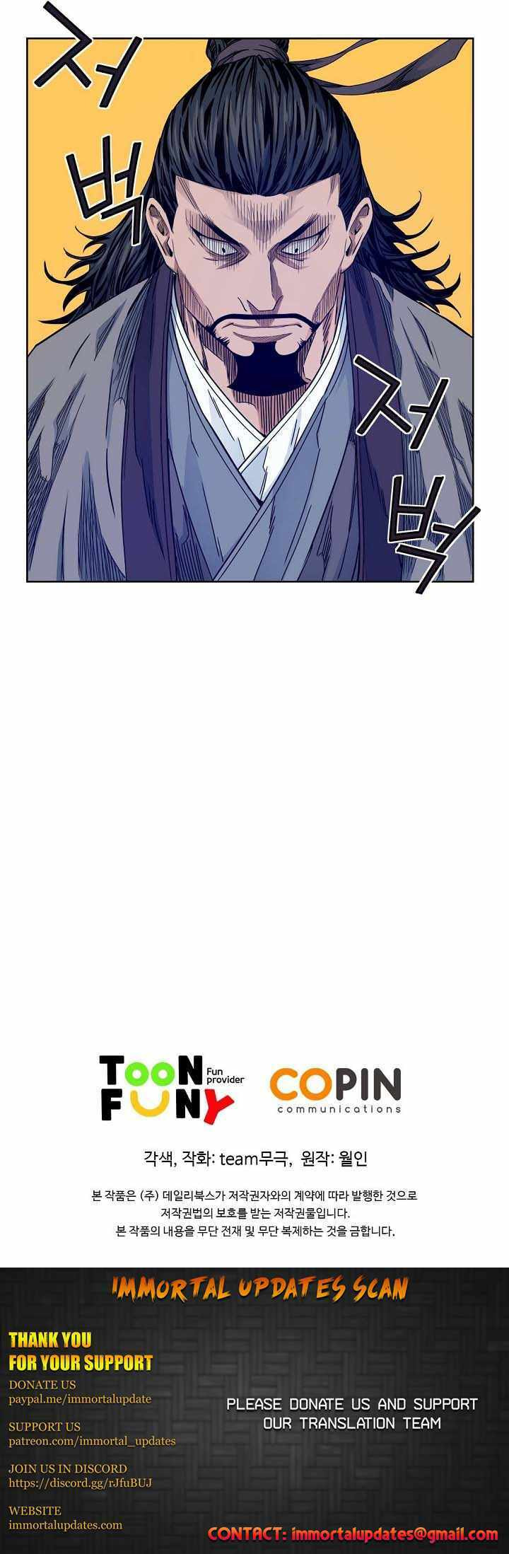 The Scholar Warrior Chapter 21 page 16 - 